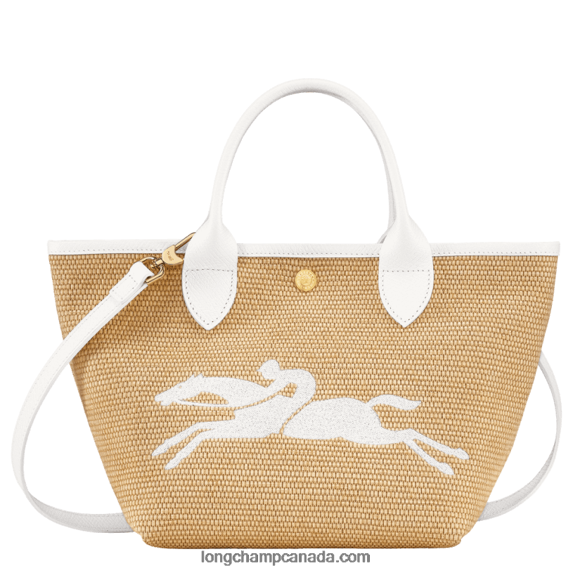 Longchamp Le Panier Pliage Basket bag S VJ2H463 White